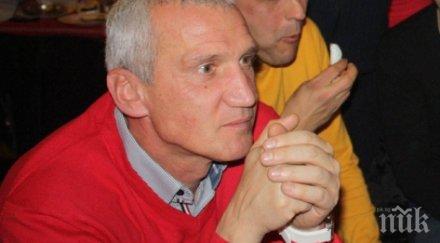 самоуби треньорът педофил школата черно море