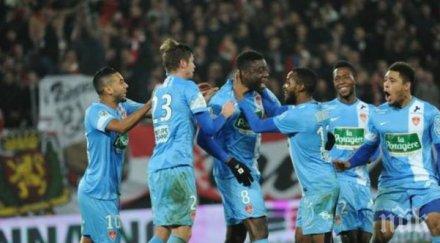 брест финал купата франция