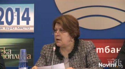 татяна дончева местните избори търсим хора толкова познати политици