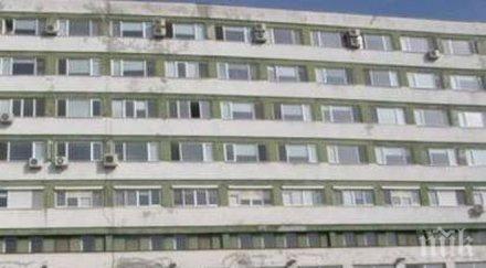 самотник хвърли етаж болница