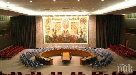 оон прие резолюция противодействие финансирането ислямска държава