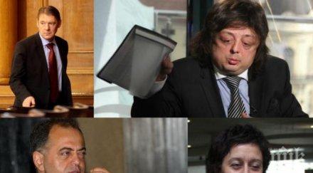 шефът антимафия разкри сензационно пик подслушвани двама мъже разработката червеи единият герб реформаторите неуспешно пробваха сменят писанчев