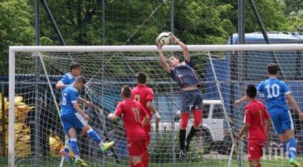 пореден талант цска избяга разград