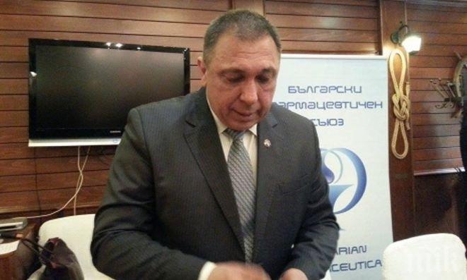 Слънчев бряг бие по аптеки областни градове в страната