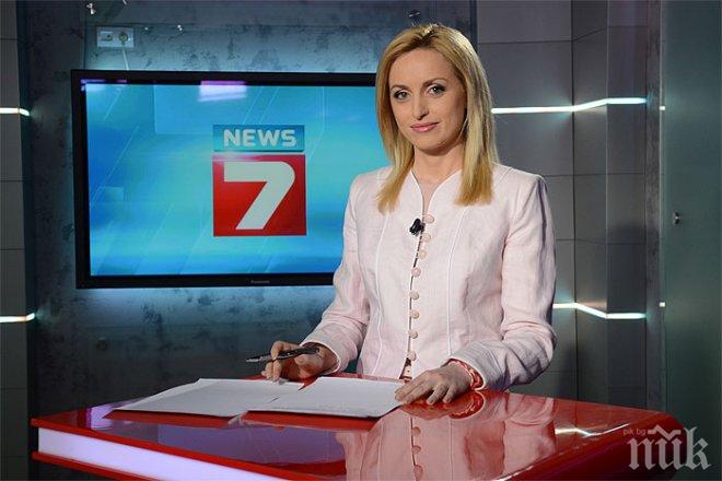 Телевизията News7 се срина изненадващо! Техниците в шок, не знаят какво се е случило 