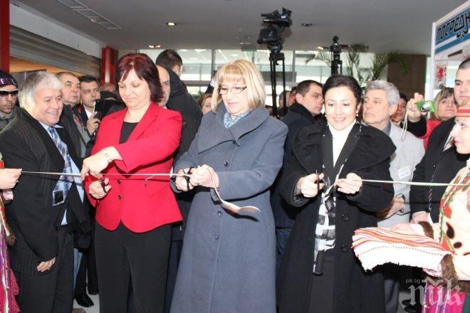 Министър Танева откри 13-тото Международно изложение по пчеларство в Плевен (снимки)
