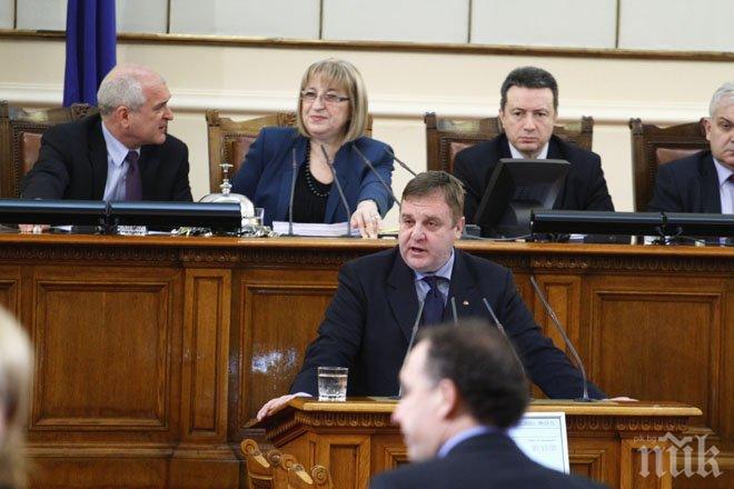 От Патриотичния фронт притеснени за бесарабските българи