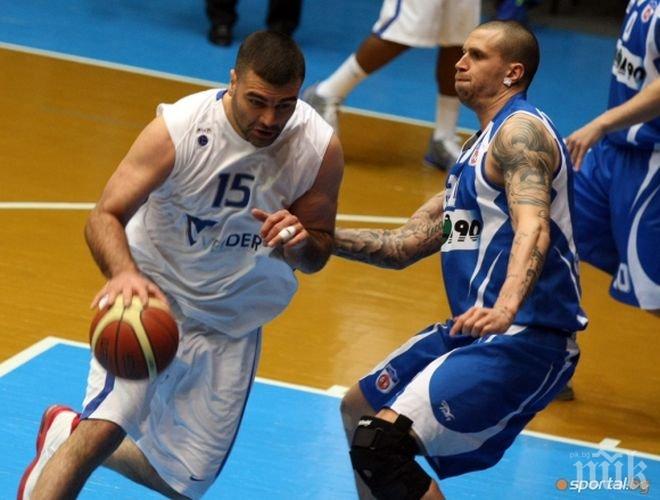 Звяра се завърна в Левски