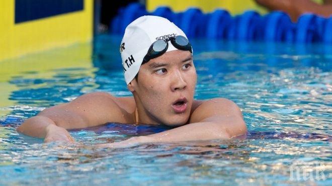 Олимпийски шампион ще се обяснява пред ФИНА за допинг

