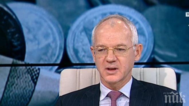 Работодатели: Руши се пенсионният модел