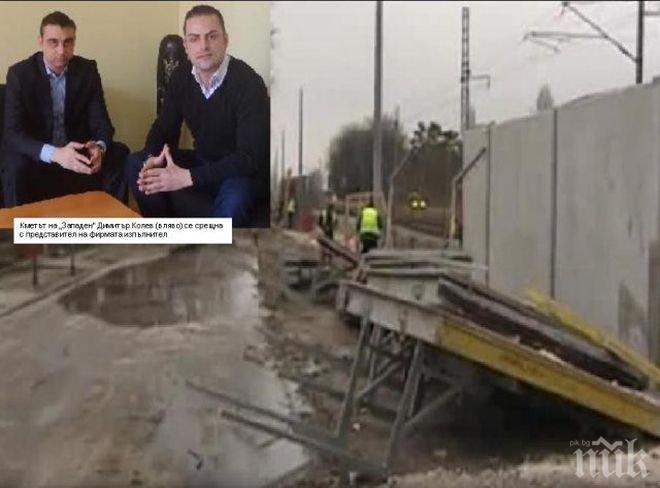 Спират временно да строят стената срещу шум в Прослав