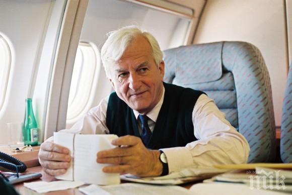 Германия се сбогува с президента Вайцзекер