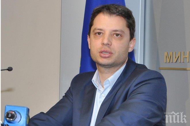 Делян Добрев представи находищата „Силистар“ и „Терес“ пред над 600 фирми в Лондон