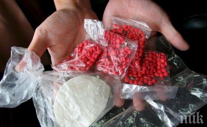 Арестуваха наркомуле в болница в Хасково