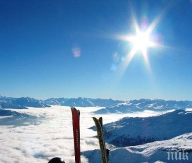 Ексклузивно в ПИК! След големия студ живакът отново тръгва нагоре, вижте какви ще са температурите през уикенда!