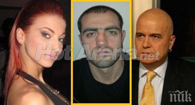 Ексклузивно! Ето как Коко Колев спечелил Мартина! Боксьорът й отворил очите за Слави, вижте разтърсващата му изповед