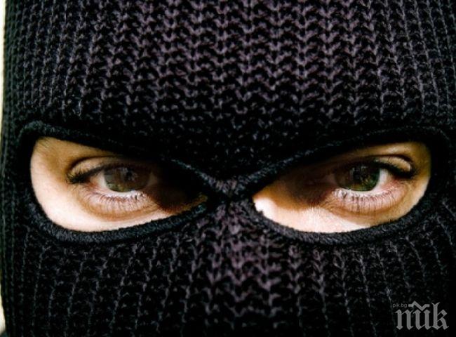 Задържаха трима, извършили въоръжен грабеж в София