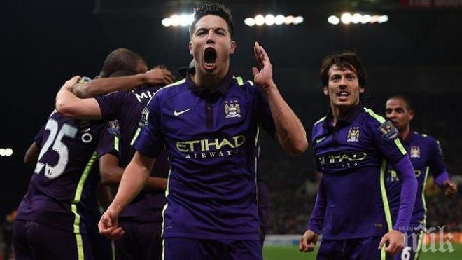 Ман Сити прекъсна черната серия със стил, разби грънчарите на Британия