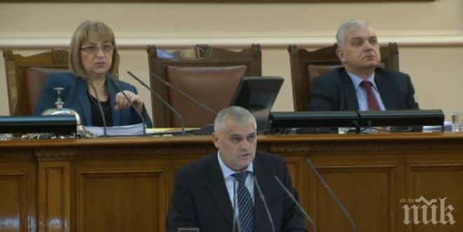 ГЕРБ: Нагнетяването на страх и напрежение за Украйна трябва да спре