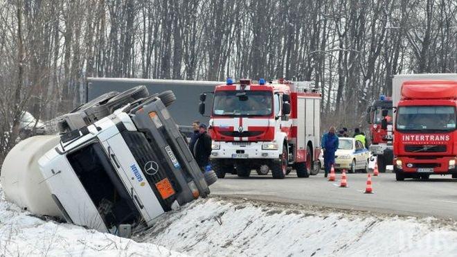 Цистерна с газ блокира трафика при Чепеларе