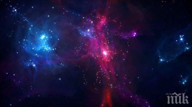 Астрономи наблюдаваха формирането на система от четири звезди