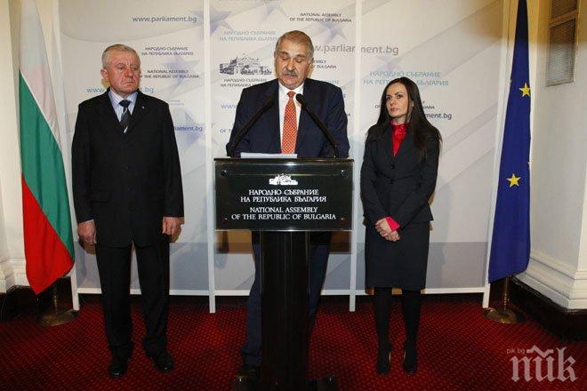 АБВ с план за спасяване на енергетиката