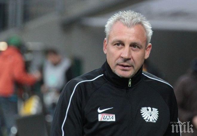 Павел Дочев може да поеме германски третодивизионен отбор
