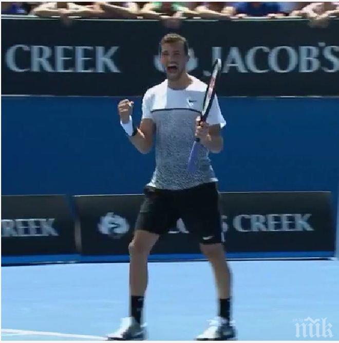 Поредно голямо признание за Григор Димитров