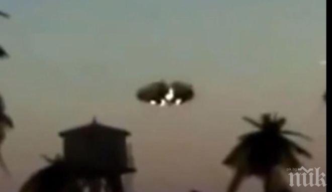 Зевзек шокира несебърлии! Пусна видео с НЛО, кръжащо над града (видео)
