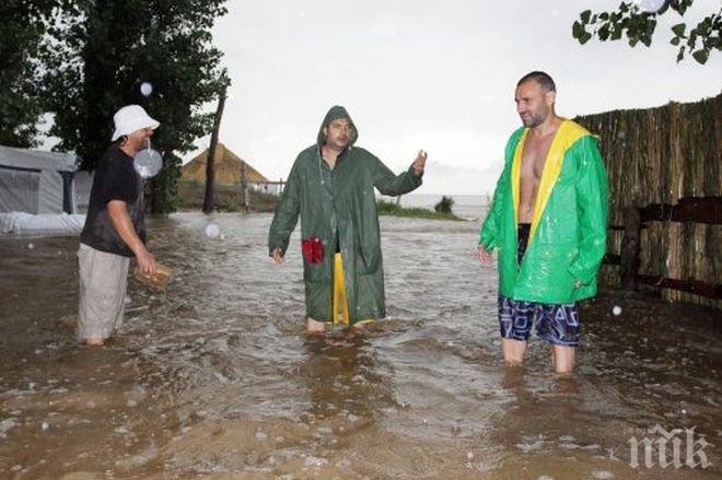 Събират дрехи и препарати за пострадалите от потопа в Долно Езерово