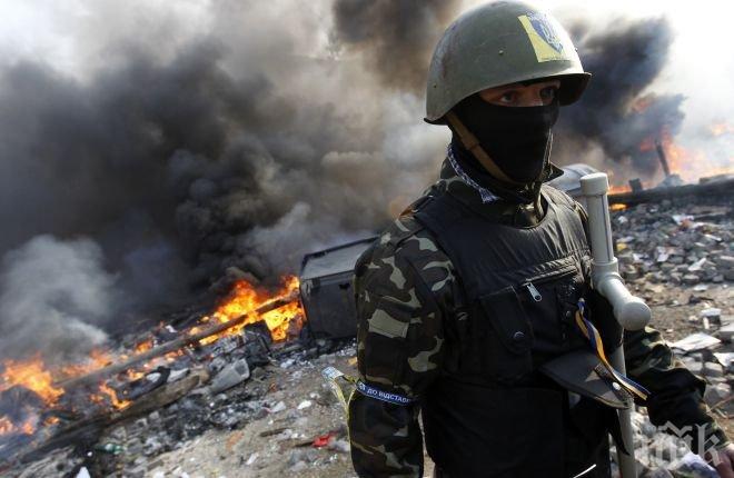 Най-малко 19 украински войници са убити през последното денонощие 