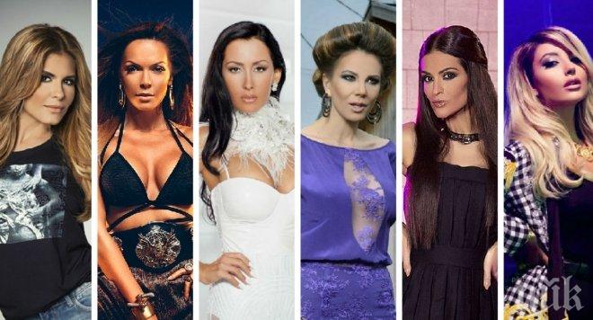 Война в чалгата! Ето ги мераклийките за приза Певица на годината