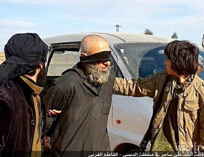 Ислямска държава държи поне още един американски заложник от САЩ