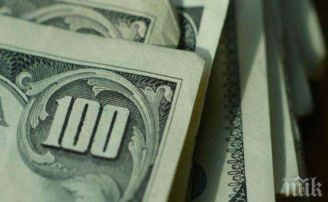 Джакпот от $485 млн. в американската лотария Пауърбол