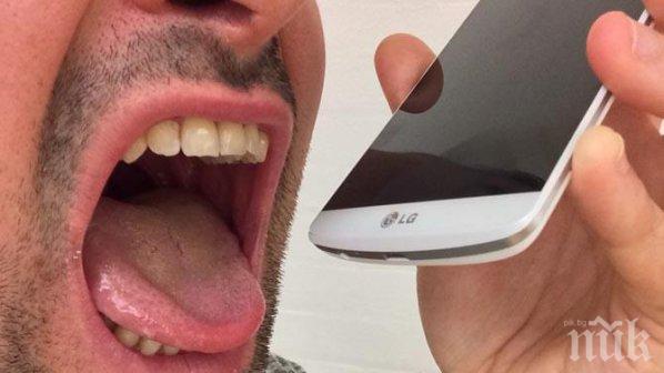 Сигнал за бомба затвори гимназия във Велико Търново 