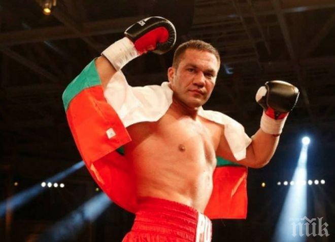 Кобрата ще тренира заедно с Денис Бойцов

