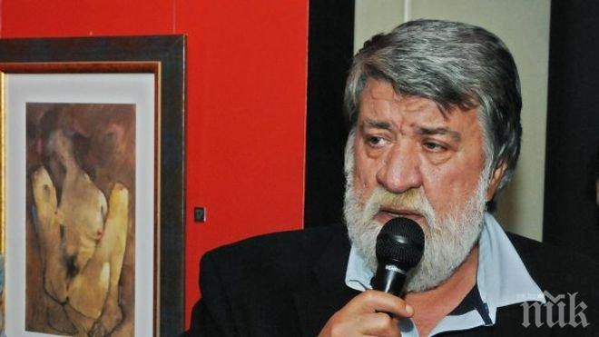 Вежди обсъжда културен център в Мадрид