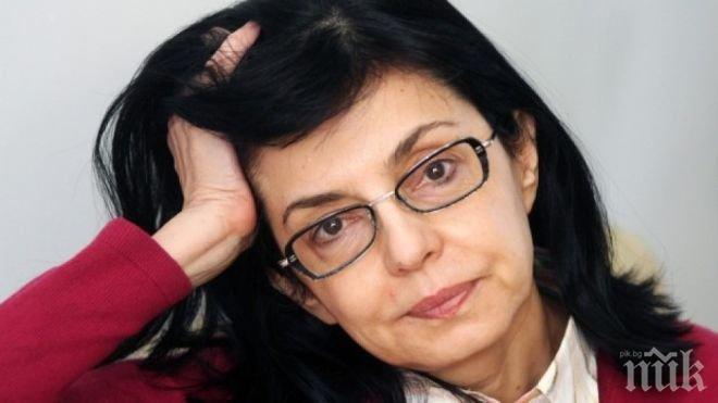 Меглена Кунева: Свидетели сме на множество нарушения на закона при операция Червеи