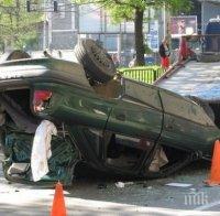 Кошмар на пътя! Пиян шофьор се преобърна с бясна скорост край Омуртаг