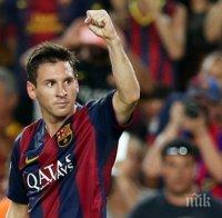 Меси разкри тайната на рекордите си