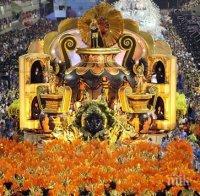 Откриват карнавала в Рио де Жанейро