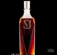 1 милион за бутилка уиски?