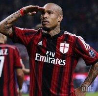 Ювентус привлича пореден играч на Милан

