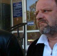 Бургаски общински съветник се натресе във верижна катастрофа