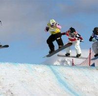 Спасиха трима бедстващи сноубордисти край Банско