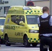 Участник в събитията в Копенхаген: Няма да се предадем 