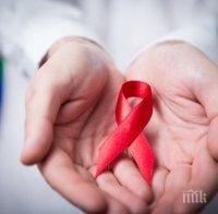 Мъжете с ХИВ са повече от жените 