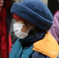 45 души починаха от грип в Гърция през този сезон 