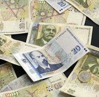 Удариха данъчна схема за 1 млн. лв.