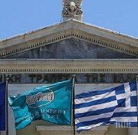 Правителството в Гърция обеща затварянето на центровете за нелегални имигранти 